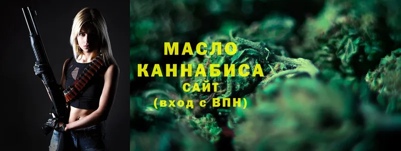 Дистиллят ТГК Wax  Красный Холм 